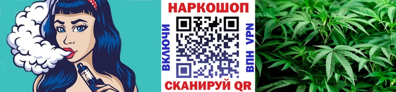 Какие есть наркотики Обь Бошки Шишки  АМФЕТАМИН  Меф мяу мяу  Cocaine 