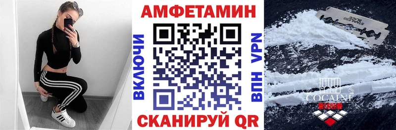 KRAKEN вход Обь АМФ VHQ