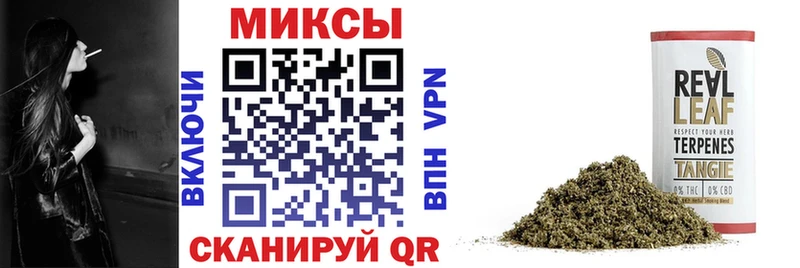 Бутират жидкий экстази  Обь 