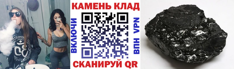 ГАШ hashish  даркнет сайт  Обь 
