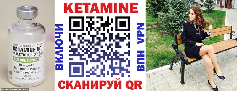 OMG зеркало  купить  цена  Обь  Кетамин ketamine 