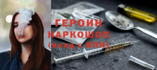 МДПВ Балабаново