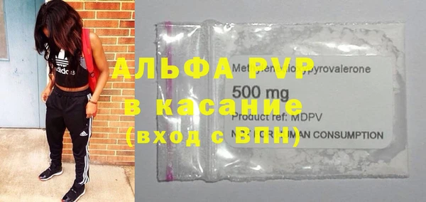мяу мяу мука Переславль-Залесский