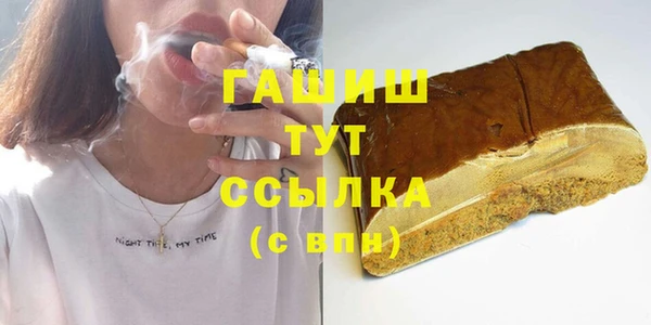 МДПВ Балабаново