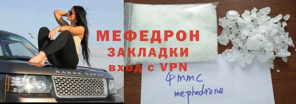 МДПВ Балабаново