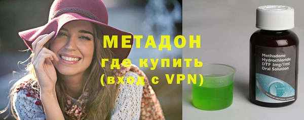 стаф Баксан