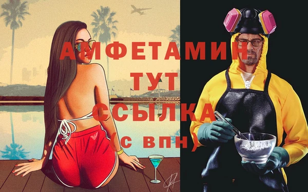 МДПВ Балабаново