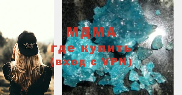 МДПВ Балабаново