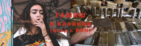 МДПВ Балабаново