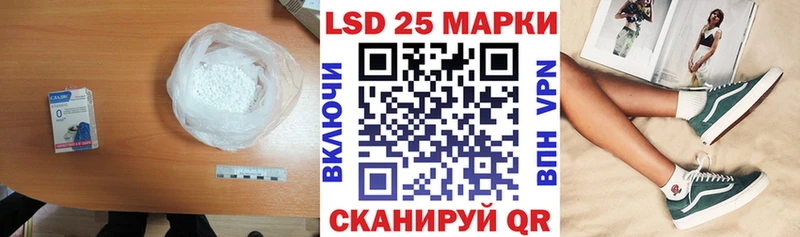 цена наркотик  Обь  LSD-25 экстази ecstasy 