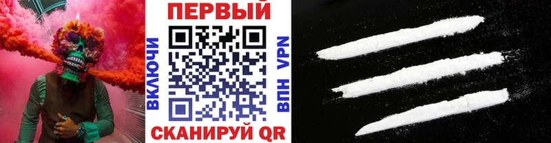 Первитин Декстрометамфетамин 99.9%  Обь 