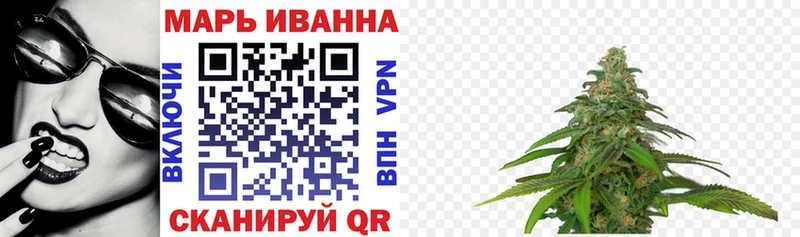 купить наркотик  Обь  Бошки марихуана план 